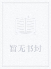 唐朝林轻雪的小说